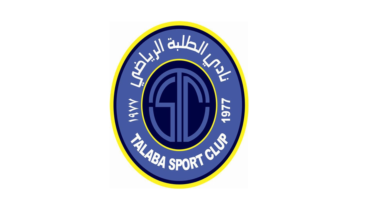 قيمة صفقة انتقال نجم الأردن إلى الدوري العراقي